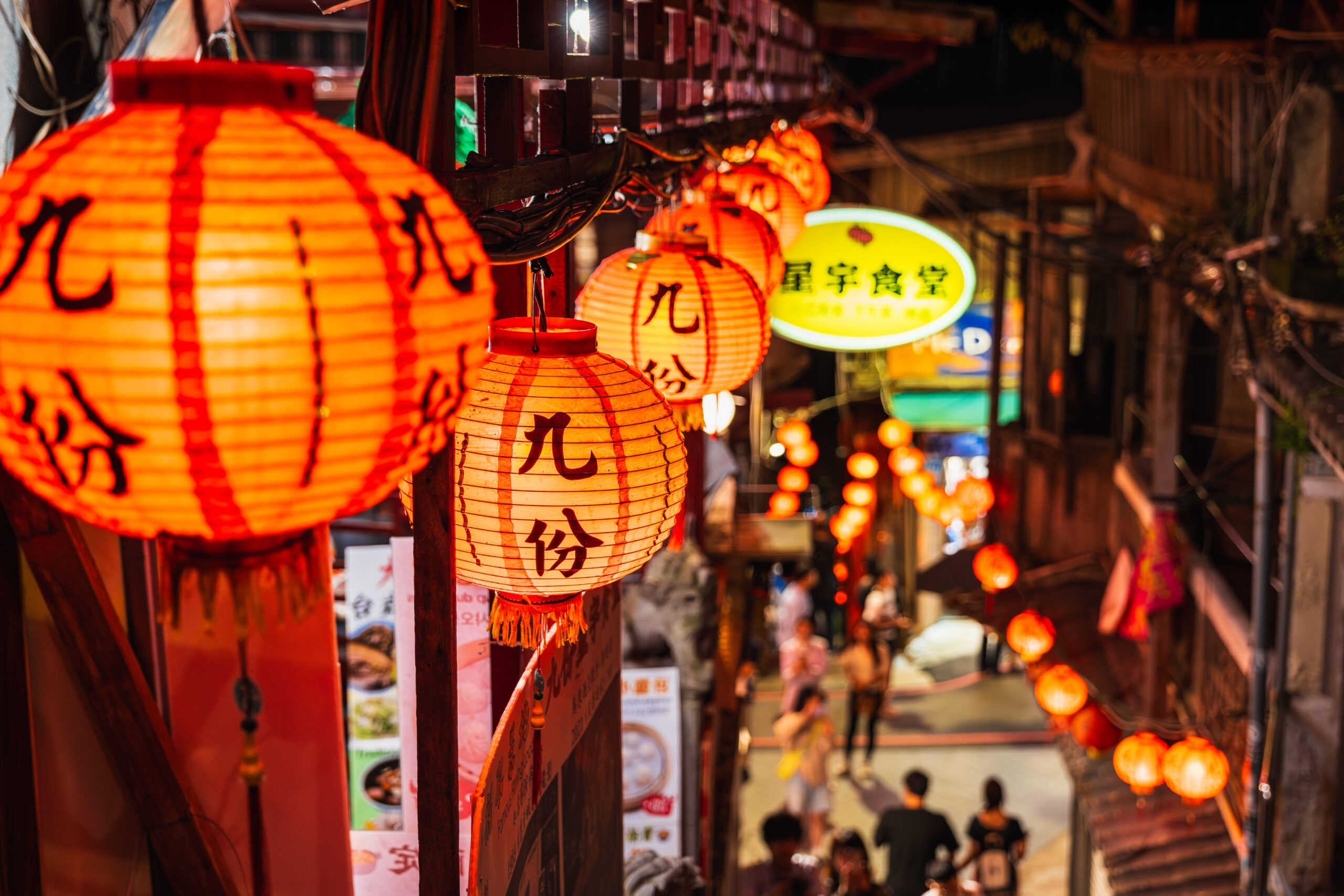 2.【台湾】日本と似ている？台湾独自の「三温暖」文化